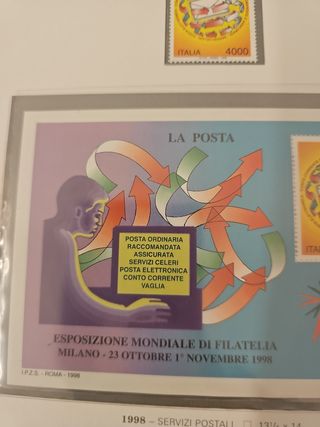 Francobollo Italia 1998 - Servizi Postali