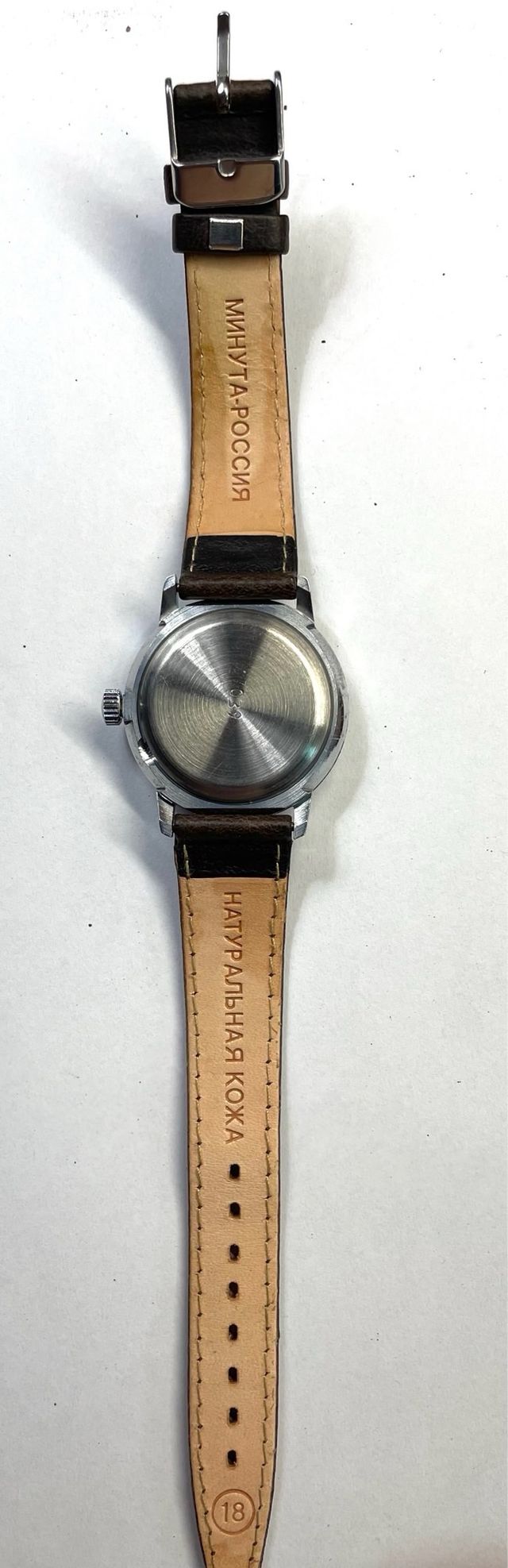 Reloj 24 horas - CCCP, correa cuero - Años 60