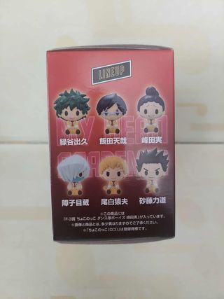 Boku no Hero Academia Figuras Chibi