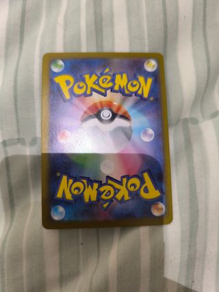 Carta Pokémon Shuckle AR Japonés