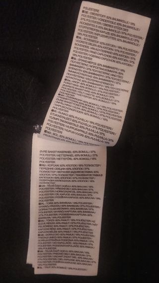 Sudadera Nike Air Negra con Logo