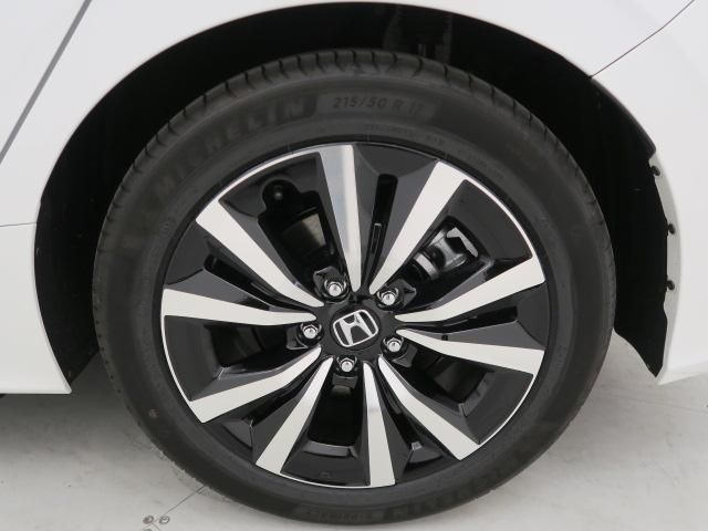 HONDA CIVIC HIBRIDO HYBRID 2024 2.0I-MMD ELEGANCE