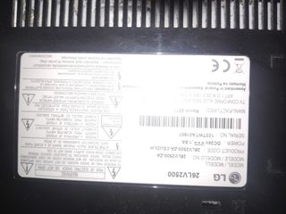 Televisor LG 26 pantalla rota.