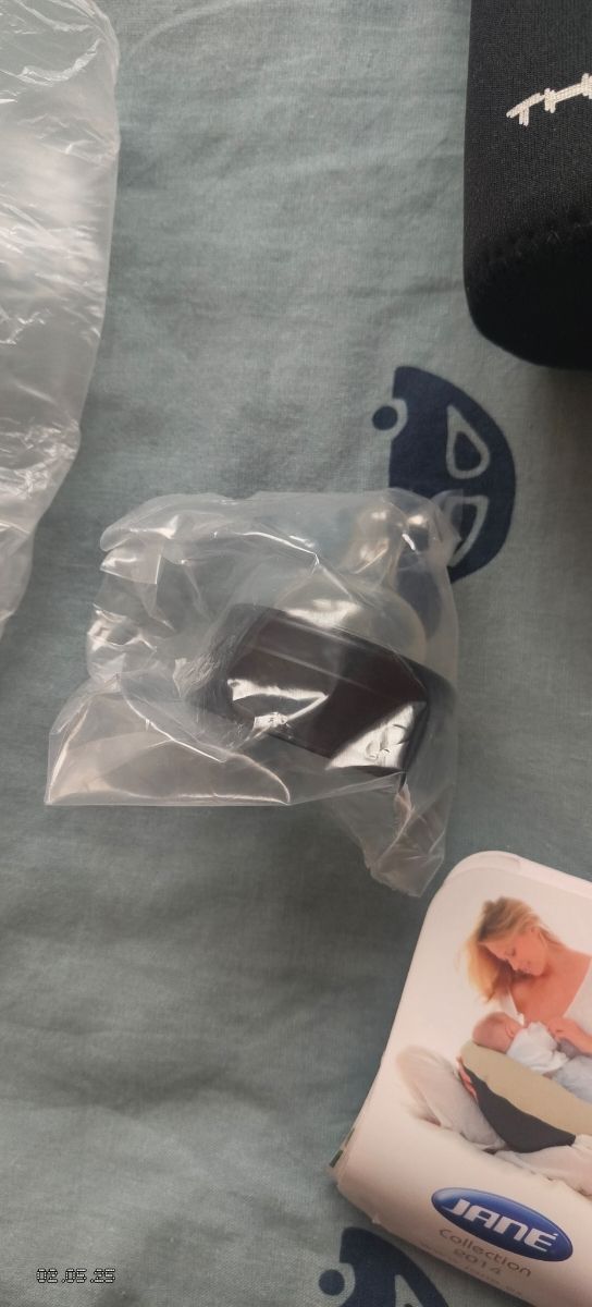 Termo Jane 300cc Maternity NUEVO