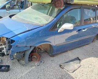Fiat 245933 paragolpes tras ulysse (179) 2.0 jtd