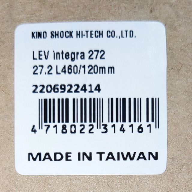 Tija telescópica KS Integra