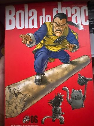 Dragon ball ultimate edition 2006