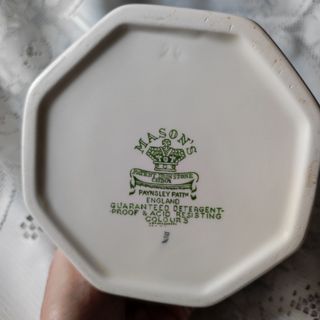 Brocca Mason's England Paynsley