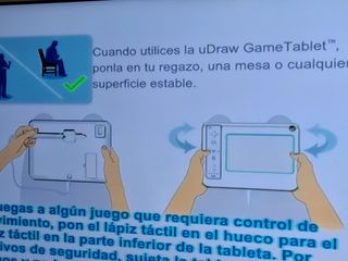 uDRAW STUDIO Wii