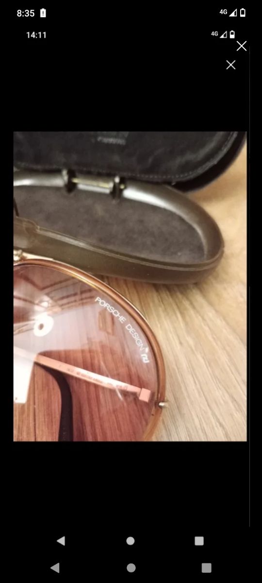 Gafas de sol Porsche Design Vintage