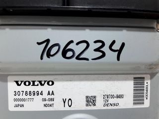 Centralita motor uce 30788994aa volvo xc60 1059117