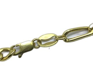 E1173110-0 Cadena