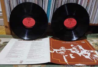 2 Vinilos Louis Armstrong - Les Dossiers du Jazz V