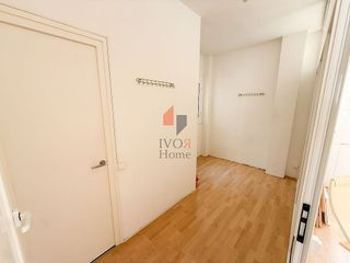 Oficina en alquiler en Vila de Gràcia en Barcelona