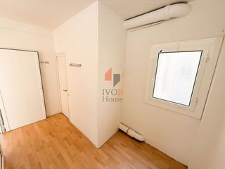 Oficina en alquiler en Vila de Gràcia en Barcelona