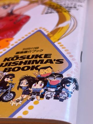 Sailor Moon sailormoon revista Newtype 1994 9