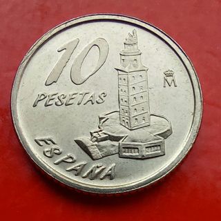 10 PESETAS 1996 PARDO BAZAN TORRE HERCULES SC