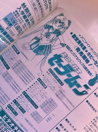 Sailor Moon sailormoon revista Animedia 1992 10