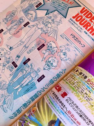 Sailor Moon sailormoon revista Animedia 1992 10