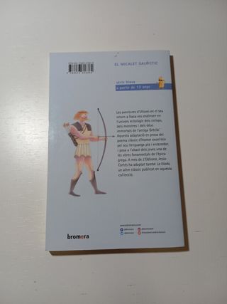 L'Odissea