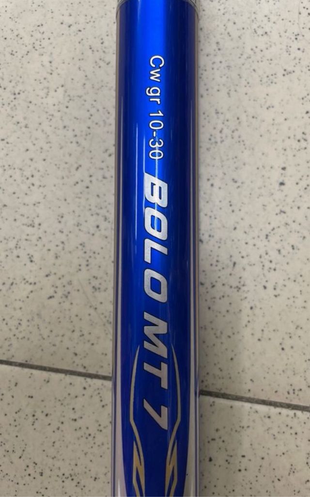 Caña￼Okuma Helios Bolognese 7.00.