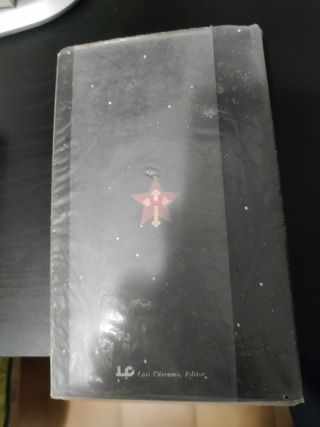 El Mensaje de las Estrellas