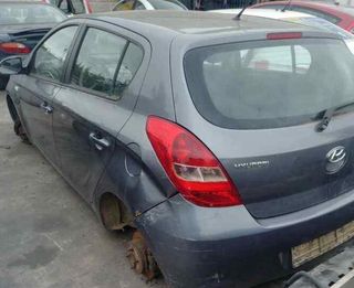 Hyundai 1969193 cerradura maletero / i20 1.2 cat