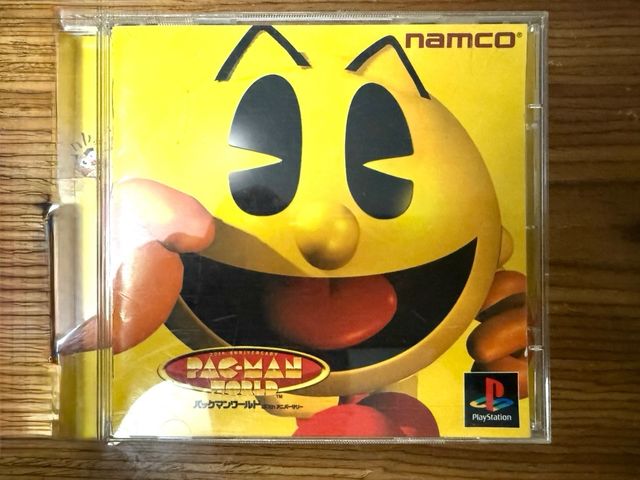 Pac-Man World PS1 Namco giapponese