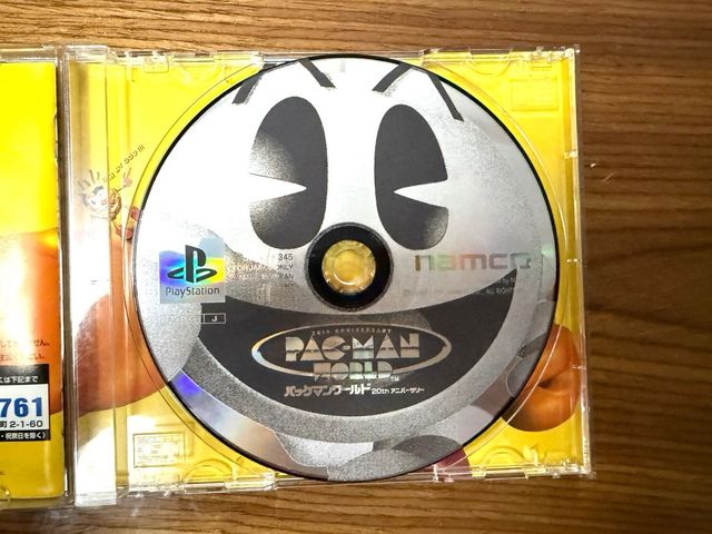 Pac-Man World PS1 Namco giapponese
