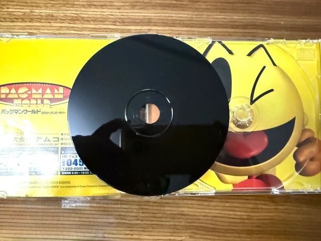 Pac-Man World PS1 Namco giapponese