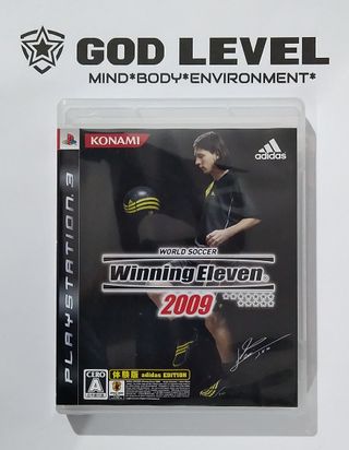 Winning Eleven 2009 Edición Adidas PES PS3