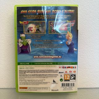 Dragon Ball Z Budokai HD Collection Xbox 360