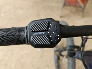 Giant Fathom Bicicleta Eléctrica