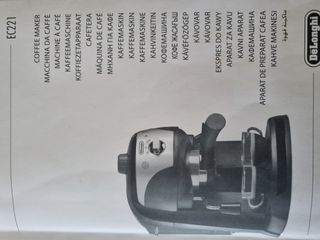 Caffettiera Delonghi EC221