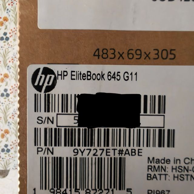 HP EliteBook 645 G11: 14" IPS + Ryzen 5 PRO 7535U