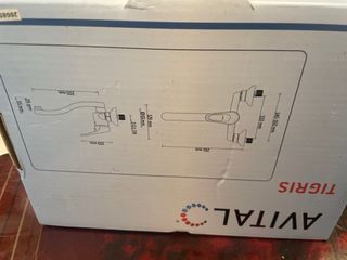 Grifo AVITAL TIGRIS