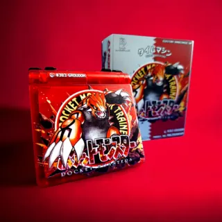 Carcasa GAMEBOY ADVANCE SP ANBERNIC