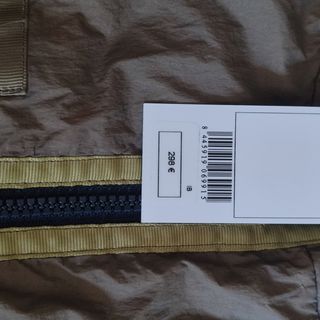 Chaqueta