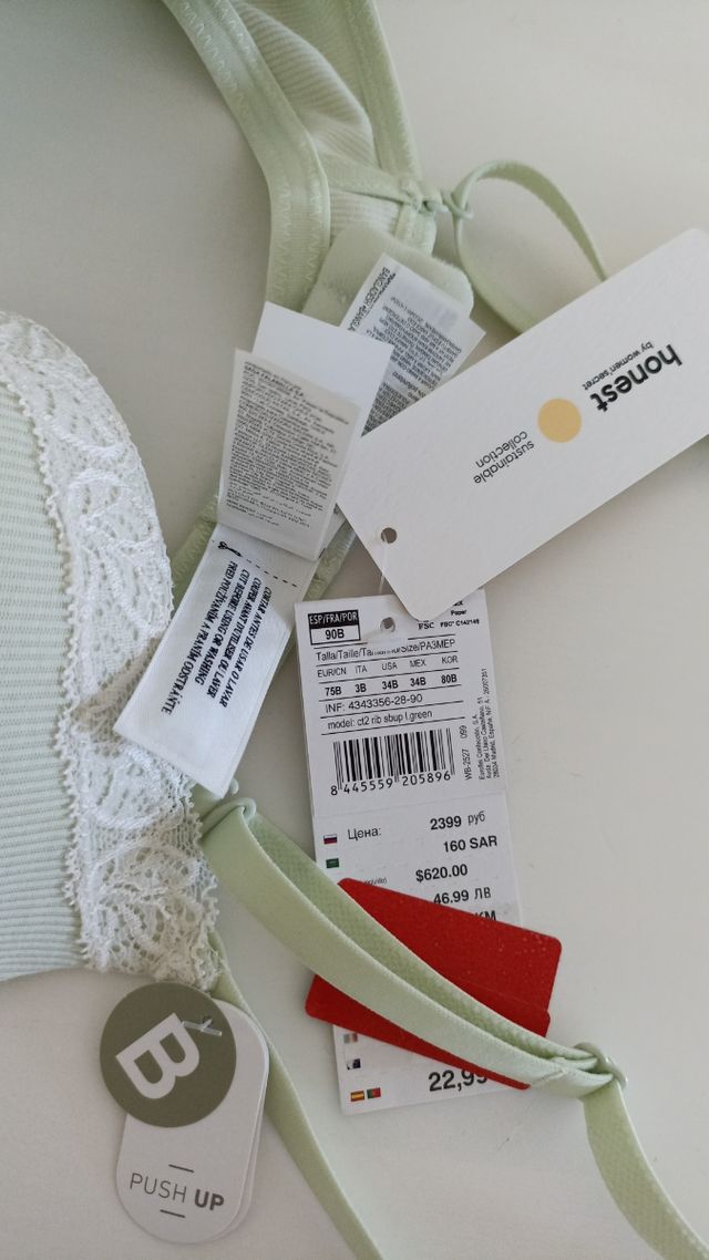 Sujetador women'secret nuevo