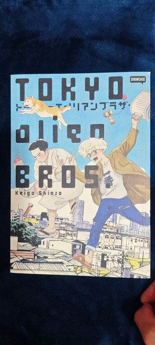 Tokyo Alien