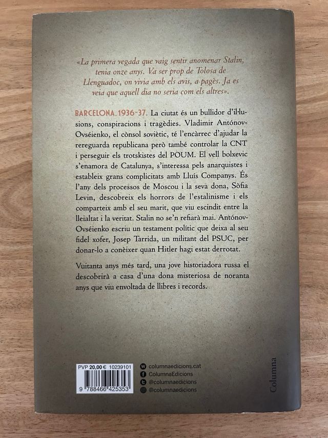 El cònsol de Barcelona: Premi Nèstor Luján de N...