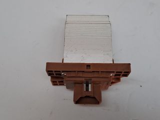 RESISTENCIA CALEFACCION HYUNDAI I30 CW (PD) (2)