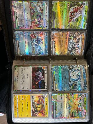 384 Japanese Pokemon cards with binder 