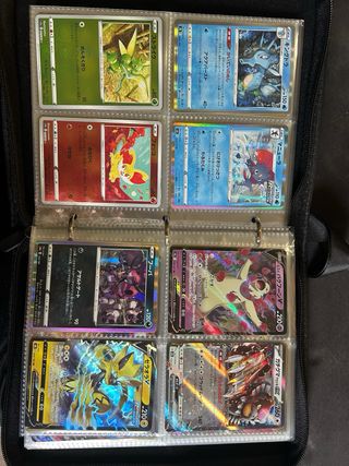 384 Japanese Pokemon cards with binder 