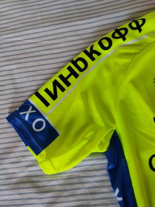 Maillot Ciclismo Tinkoff Saxo Bank Nuevo