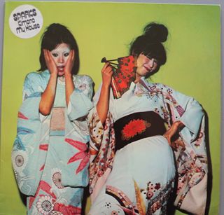 LP Sparks Kimono My House