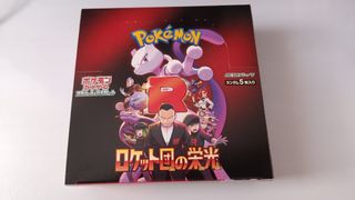 Caja Pokémon Glory of Team Rocket 30 sobres