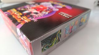 Caja Pokémon Glory of Team Rocket 30 sobres
