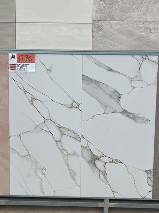 Azulejo porcelánico 60x120