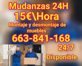Mudanzas